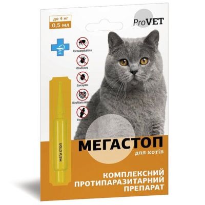 Капли на холку для кошек ProVET Природа Мега Стоп до 4 кг 0.5 мл