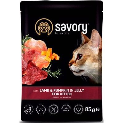 Влажный корм Savory для котят, ягненок с тыквой в желе, пауч, 85 г
