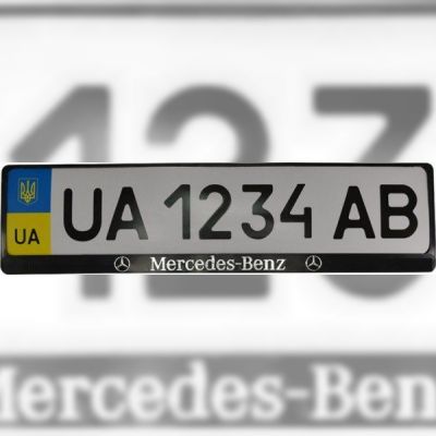 Рамка номерного знака Poputchik пластиковая c объемными буквами Mercedes-Benz 2шт (24-011)