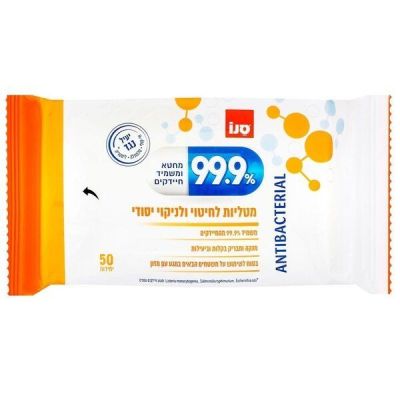 Sano Антибактериальные салфетки для уборки 50шт