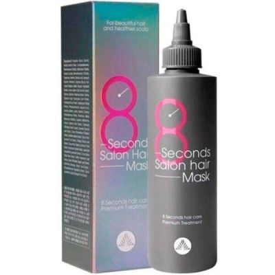 Маска для питания волос Masil 8 Seconds Salon Hair Mask 200мл