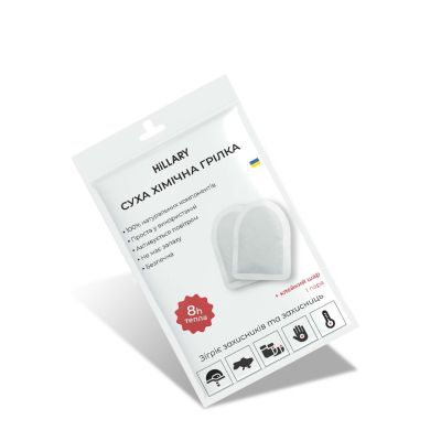 Грілка для ніг хімічна Warm Touch Pad, 1 саше