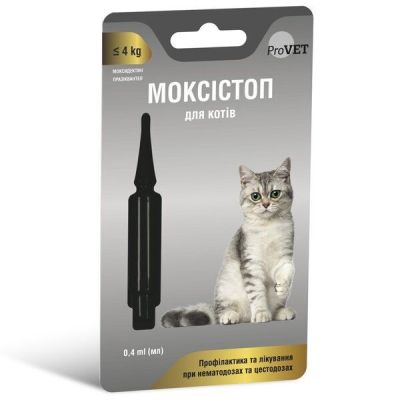 Капли ProVET Моксистоп для кошек массой тела до 4 кг, 1 пипетка 0,4 мл