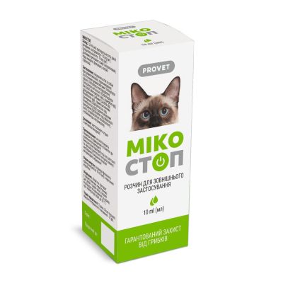 Краплі для котів та собак зовнішнього застосування ProVET «Микостоп» 10 мл (протигрибковий препарат) - dgs