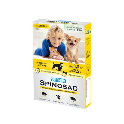Таблетка для собак і котів Superium Spinosad від 1,3 до 2,5 кг - dgs