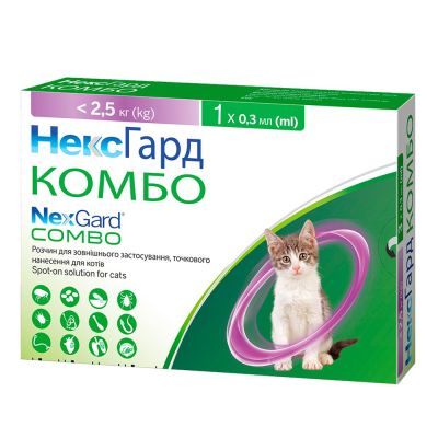 Краплі на холку Boehringer Ingelheim NexGard Combo Spot-ON S від 0,8 до 2,5 кг 1 піпетка