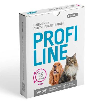 Нашийник для котів та собак ProVET Profiline 35 см - фуксія - dgs