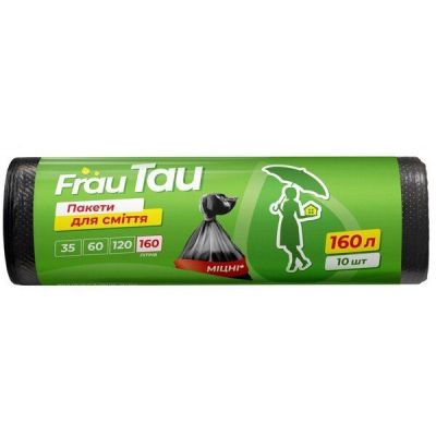 Frau Tau Пакеты LD 160л/10шт
