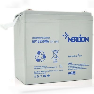 Акумуляторна батарея MERLION AGM GP12550M6 (6017)