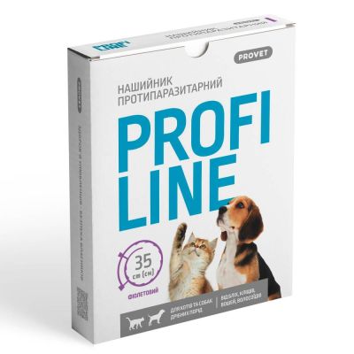 Нашийник для котів та собак ProVET Profiline 35 см - фіолетовий