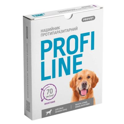 Нашийник для собак ProVET Profiline 70 см - фіолетовий