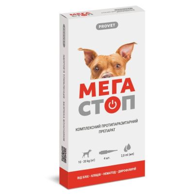 Краплі на холку для собак ProVET «Мега Стоп» від 10 до 20 кг, 4 піпетки (від зовнішніх та внутрішніх паразитів)