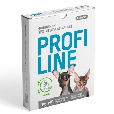 Нашийник для котів та собак ProVET Profiline 35 см - зелений - dgs