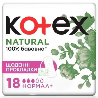 Гигиенические прокладки Kotex ежедневные Natural Normal плюс 18 шт.