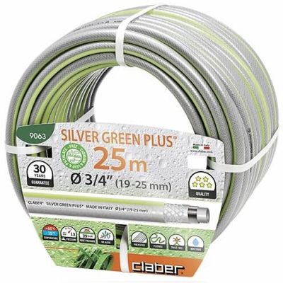 Шланг поливальний Claber 25 м Silver Green Plus (82421)