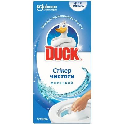 Стикер для унитаза Duck Морской 3шт