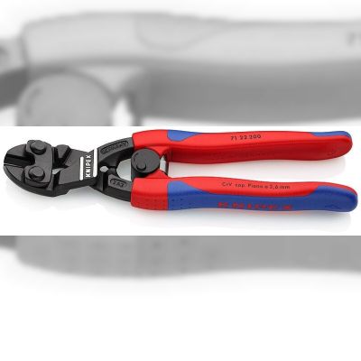 Болторіз Knipex CoBolt компактний (71 22 200)