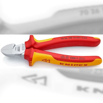 Кусачки бокові KNIPEX VDE 160 мм (70 26 160)