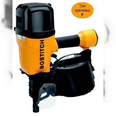 Пістолет цвяхозабивний пневматичний Bostitch "F" 55-100 мм (N400C-1-E)