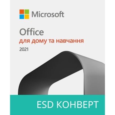 Microsoft Office Для дома и учебы 2021 для 1 ПК или Mac, электронный ключ в конверте, все языки (79G-05338VK)