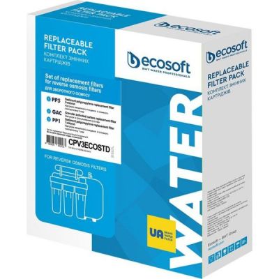 Комплект картриджей Ecosoft 1-2-3 для фильтров обратного осмоса (2 полипропилена и уголь)