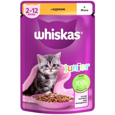 Влажный корм для котят Whiskas с курицей в желе 85г