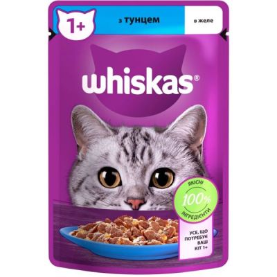 Влажный корм для котов Whiskas с тунцом в желе 85г