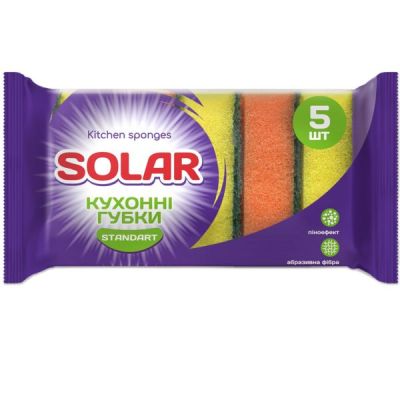 Губки кухонные Solar Standard 5шт