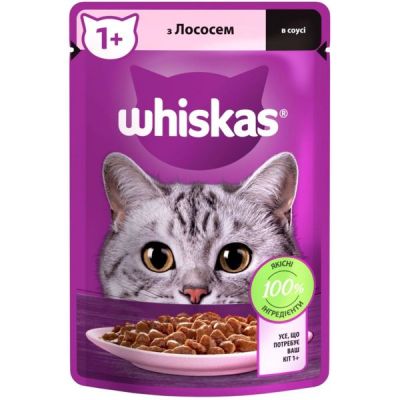 Влажный корм для котов Whiskas с лососем в соусе 85г