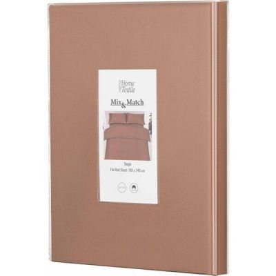Простынь Ardesto Mix&Match, 180х240см, 100% хлопок, сатин, шоколад (ART1824FSH)