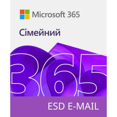 Microsoft 365 для семьи, годовая подписка до 6 пользователей, электронный ключ (6GQ-00084)