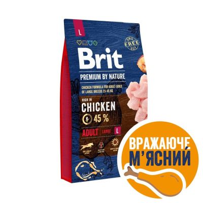Сухий корм для собак Brit Premium Dog Adult L 8 кг - курка