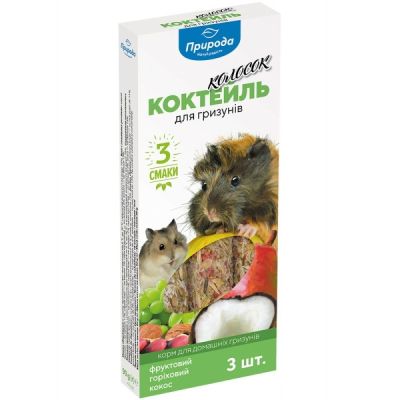 Ласощі для гризунів Природа Коктейль «Колосок» 90 г / 3 шт. (мультифрукт, горіх, кокос)