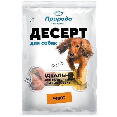 Лакомство для собак Природа Микс 550 гр