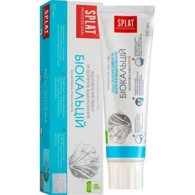 Зубная паста professional splat biocalcium биокальций 100 мл