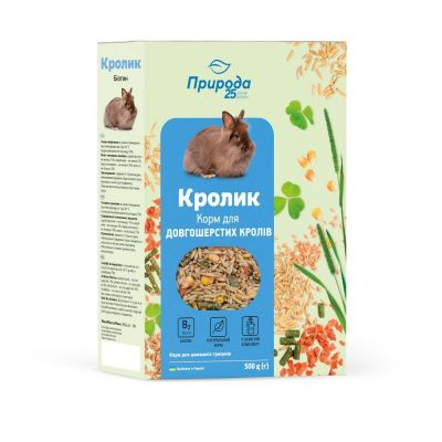 Корм для кроликів Природа «Кролик» + Біотин 500 г (для шкіри та шерсті)