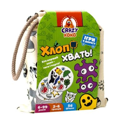 Настільна гра Vladi Toys Хлоп! Хвать! (VT8077-13)