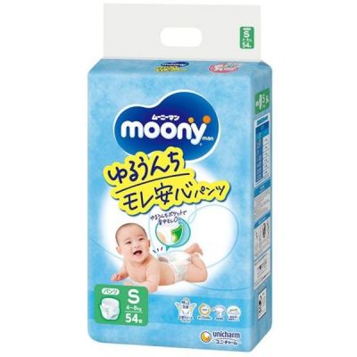 Подгузники-трусики Moony S 4-8 кг 54шт