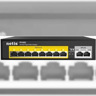Коммутатор Netis P110C 8xFE PoE, 2xFE, неуправляемый