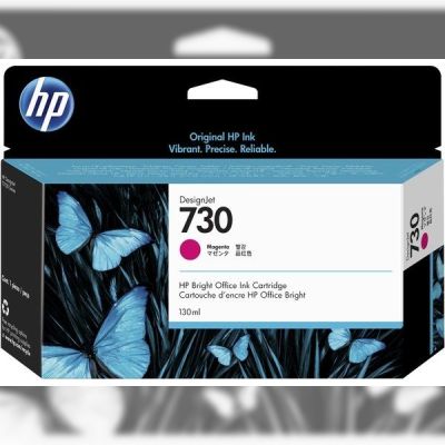 Картридж струйный HP No. 730 DesignJet T1600/T1700/T2600 Magenta, 130 ml (P2V63A)