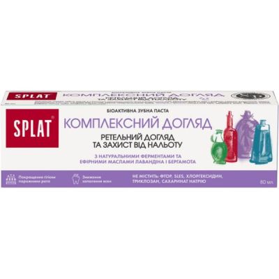 Зубная паста Professional splat complete care полный уход 80 мл