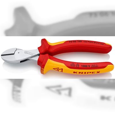 Кусачки бокові KNIPEX X-Cut VDE 160 мм (73 06 160)