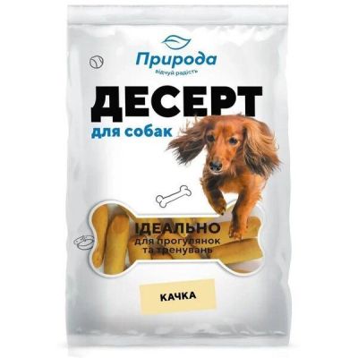 Лакомство для собак Природа Утка 550 гр