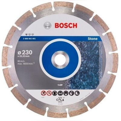 Отрезной диск Bosch Standard for Stone 230-22.23
