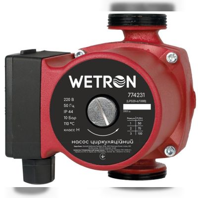 Насос циркуляційний Wetron (774242)