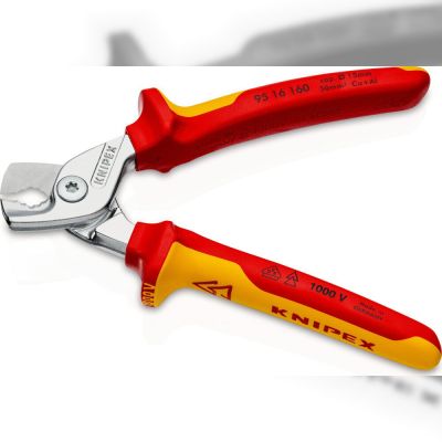 Кабелеріз KNIPEX StepCut 160 мм (95 16 160)
