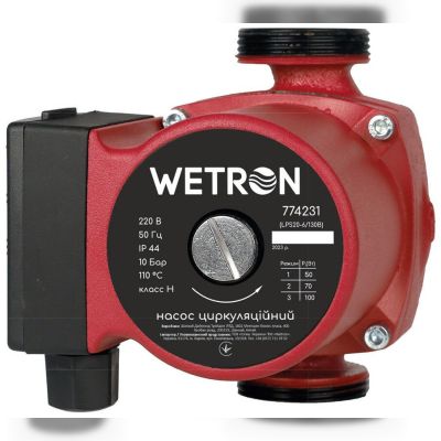 Насос циркуляційний Wetron (774241)
