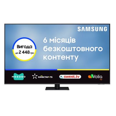 Телевизор Samsung QLED 65Q70B (QE65Q70BAUXUA)