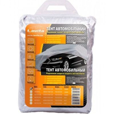 Тент автомобильный Lavita Polyester 435х165х120 (LA_140101M)