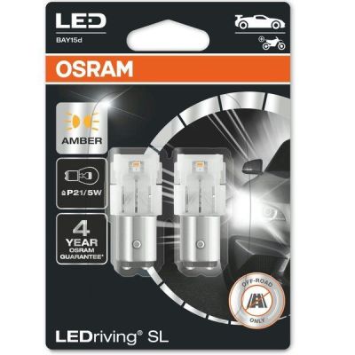 Лампа Osram светодиодная 12V P21/5W Led 1.3W Bay15D Ledriving Sl (2шт) (OS_7528D_YP-02B)